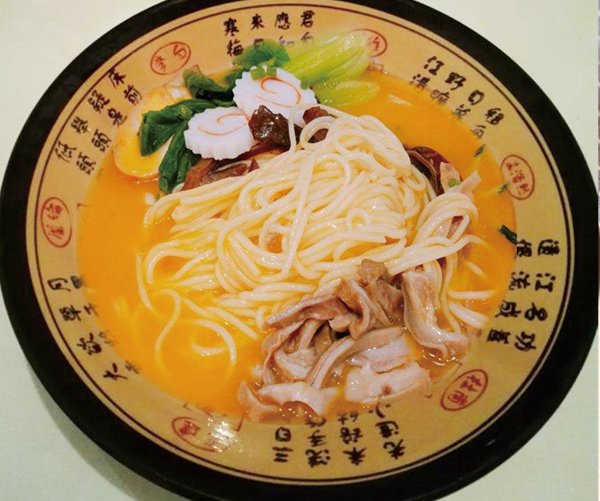 北京金汤汤面餐饮加盟